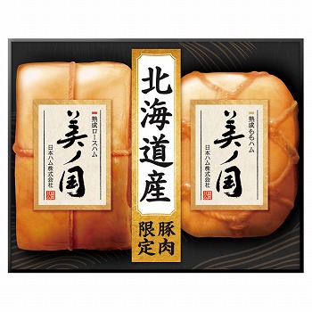 {n kC v~A mnl (UKH-55)